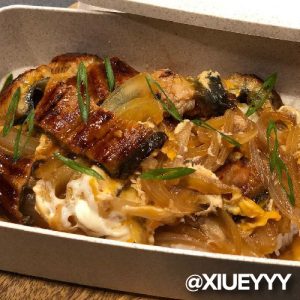 Unagi and Egg Rice Bowl ウナ玉丼