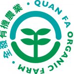 logo_High - JJ Liao (1)
